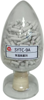 SYTC-9A常溫脫氯劑